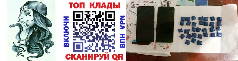 ГАШ Байкальск