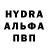 КЕТАМИН VHQ Vadim Rechin