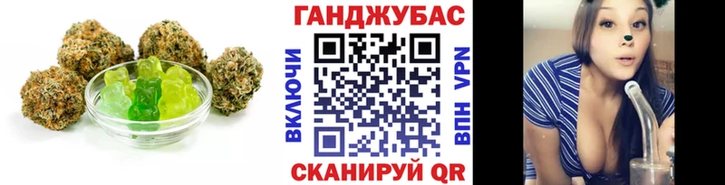 гидра ссылки  Байкальск  Печенье с ТГК марихуана 