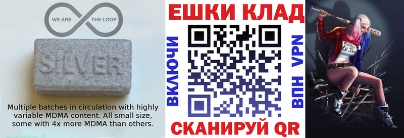Ecstasy VHQ  Байкальск 