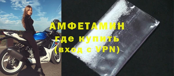 МДПВ Армянск