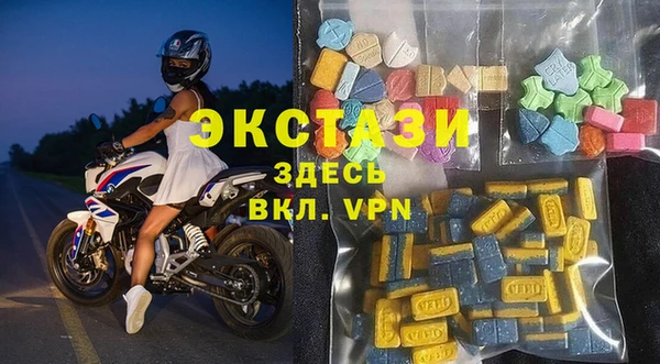 кокаин VHQ Ростов