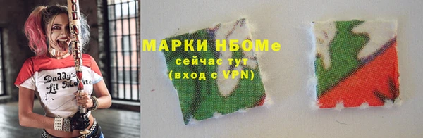 кокаин VHQ Ростов