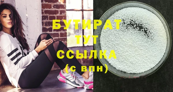 дмт Аркадак