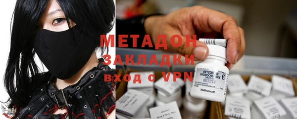 кокаин колумбия Приозерск