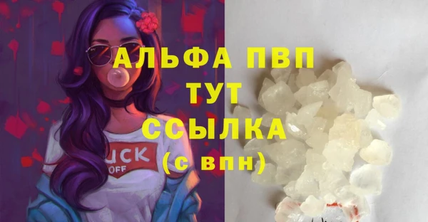 МДПВ Армянск
