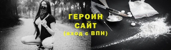 дмт Аркадак