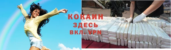 МДПВ Армянск
