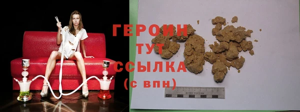 крисы Россошь