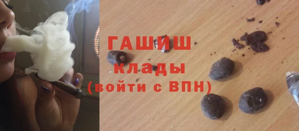 МДПВ Армянск