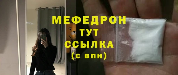 кокаин VHQ Ростов