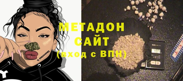 дмт Аркадак