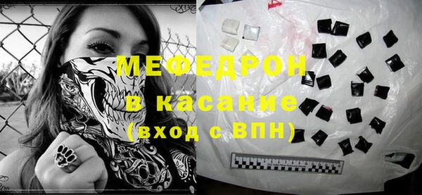 МДПВ Армянск