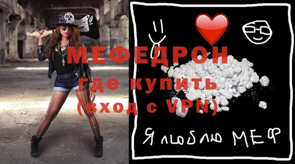 дмт Аркадак