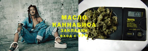 кокаин VHQ Ростов