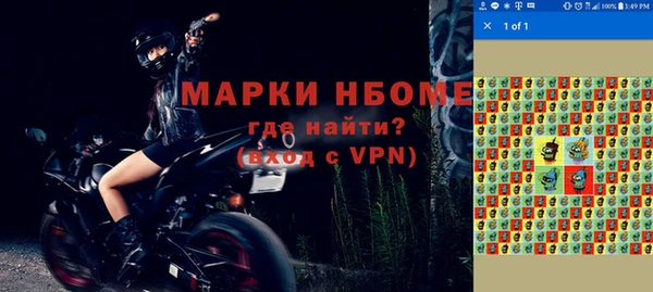 дмт Аркадак