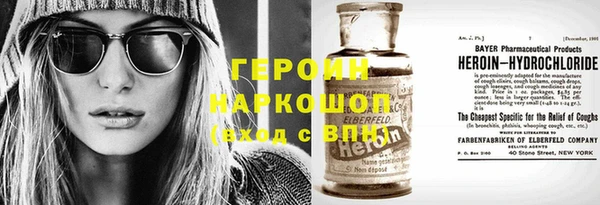 крисы Россошь