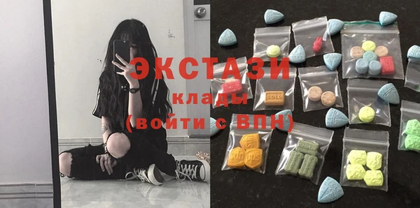 МДПВ Армянск
