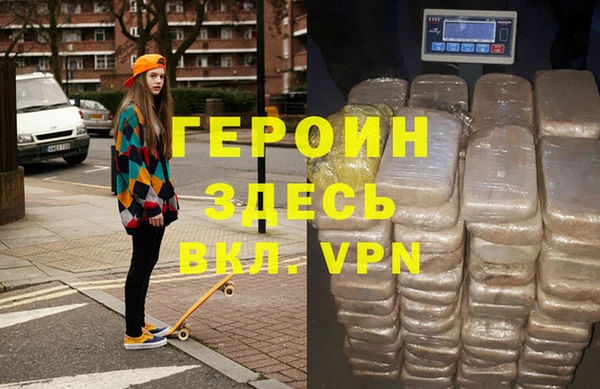крисы Россошь