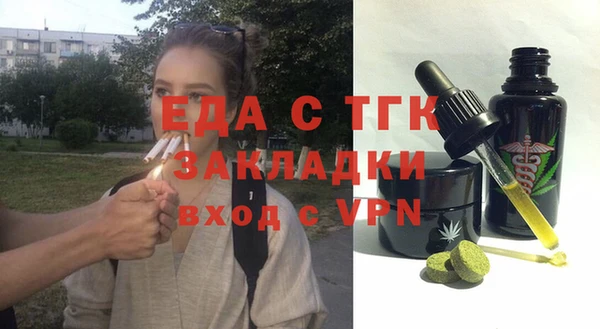 кокаин VHQ Ростов