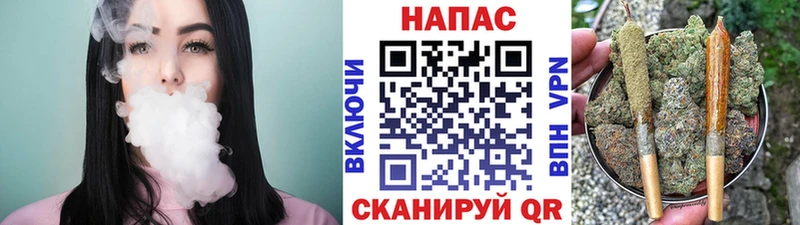 Бошки марихуана SATIVA & INDICA  Байкальск 